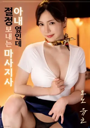 暗涌热播电视剧全集手机免费在线观看